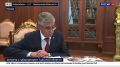 Обсудили и поддержку бойцов СВО