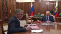Владимир Путин провел встречу с губернатором Тульской области