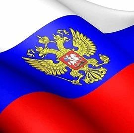 Сотрудники отдела Госавтоинспекции ОМВД России по городу Новомосковску Тульской области привлекли к ответственности водителя по публикации в сети «Интернет»