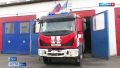 На улице Кауля загорелся легковой автомобиль