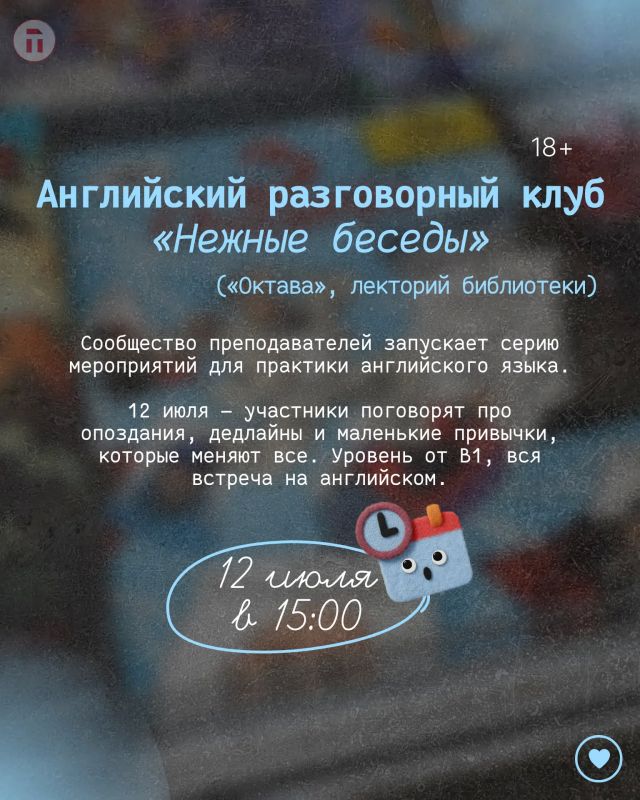 Устали от рутины и хочется чего-то яркого? Устали от рутины и хочется чего-то яркого?