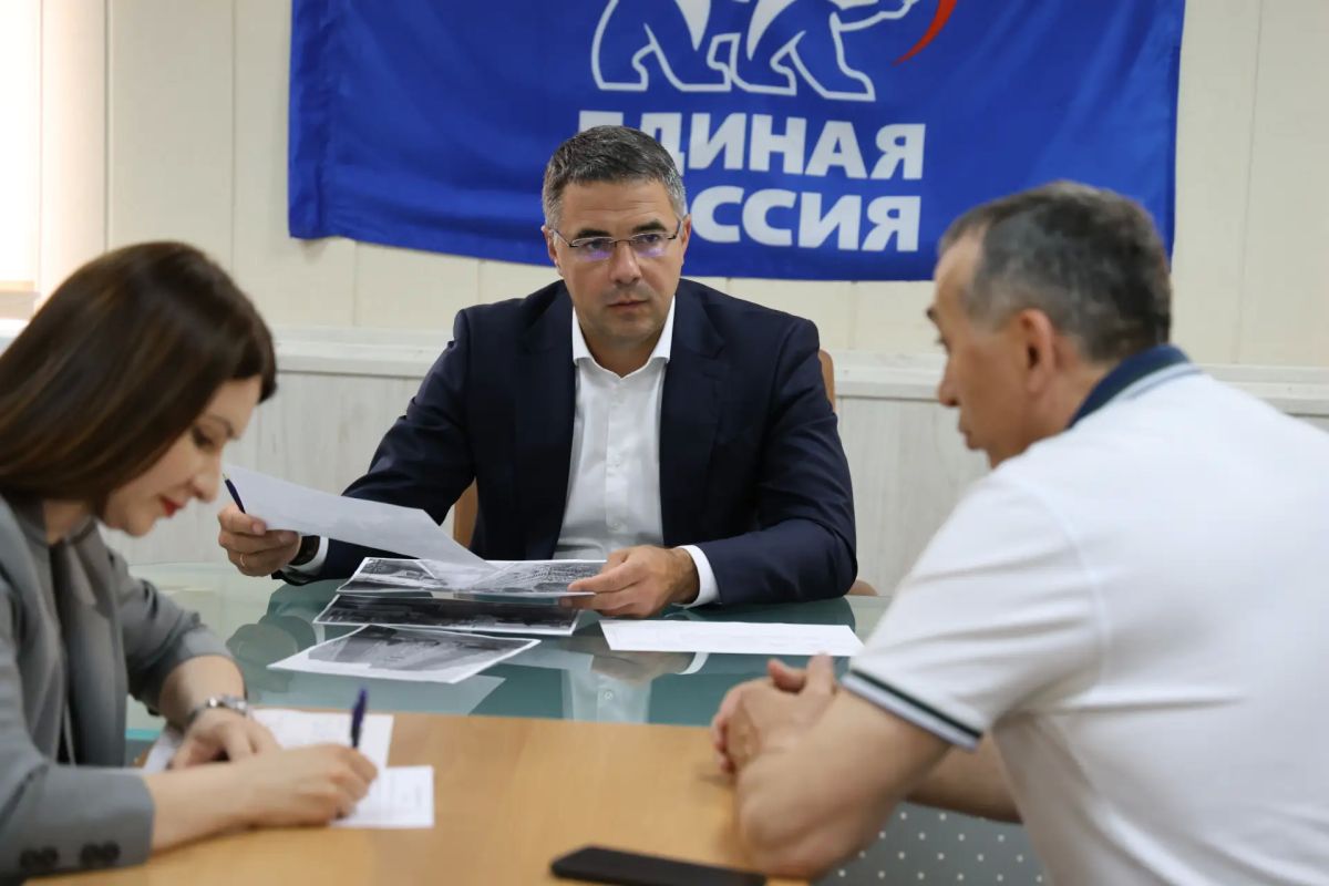 Алексей Эрк провел прием граждан Алексей Эрк провел прием граждан