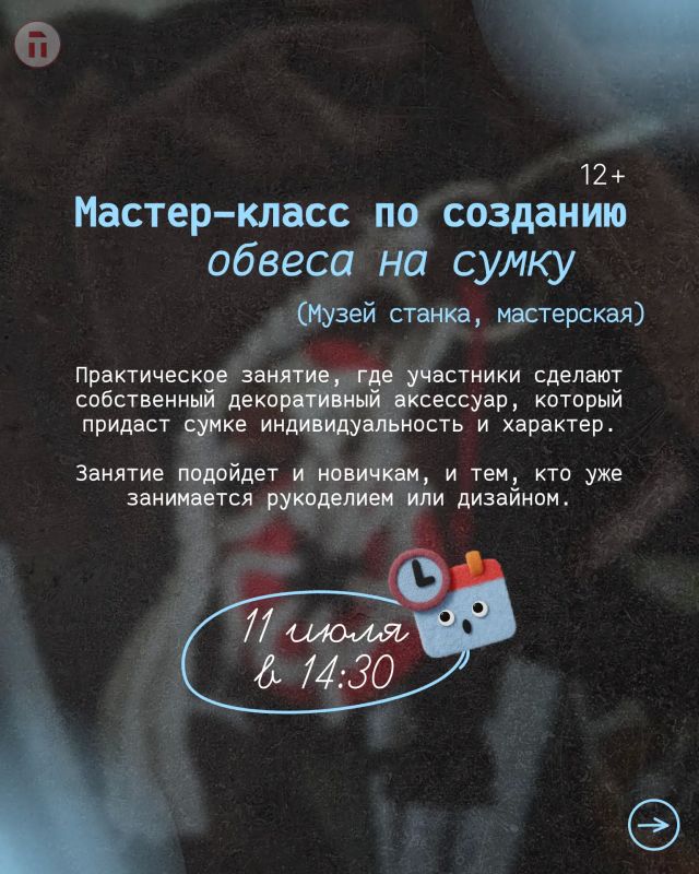 Устали от рутины и хочется чего-то яркого? Устали от рутины и хочется чего-то яркого?