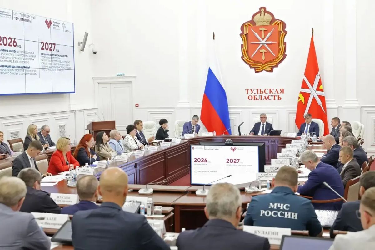 Дмитрий Миляев: Продолжаем развивать систему здравоохранения в регионе согласно утвержденной Президентом стратегии до 2030 года
