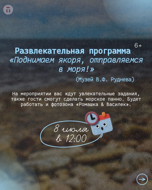 Устали от рутины и хочется чего-то яркого? Устали от рутины и хочется чего-то яркого?