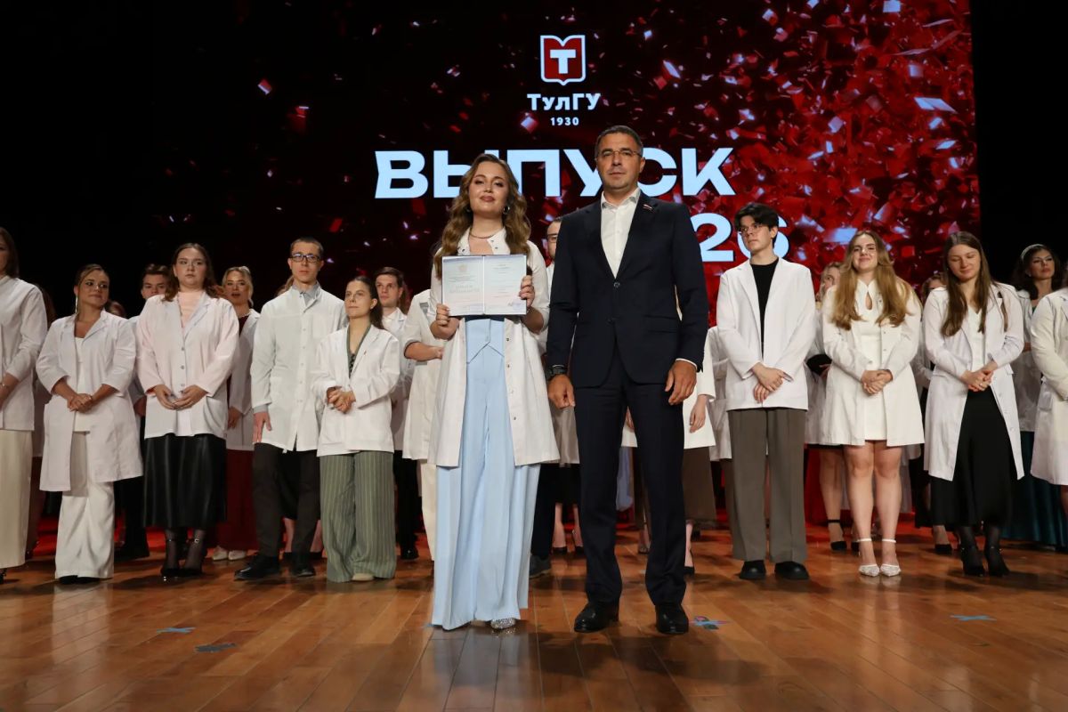 В ТулГУ прошла торжественная церемония вручения дипломов выпускникам мединститута В ТулГУ прошла торжественная церемония вручения дипломов выпускникам мединститута
