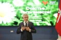 Губернатор Дмитрий Миляев — тульским семьям: «Мы создаем в регионе среду, основанную на уважении к семье и ее ценностям!»