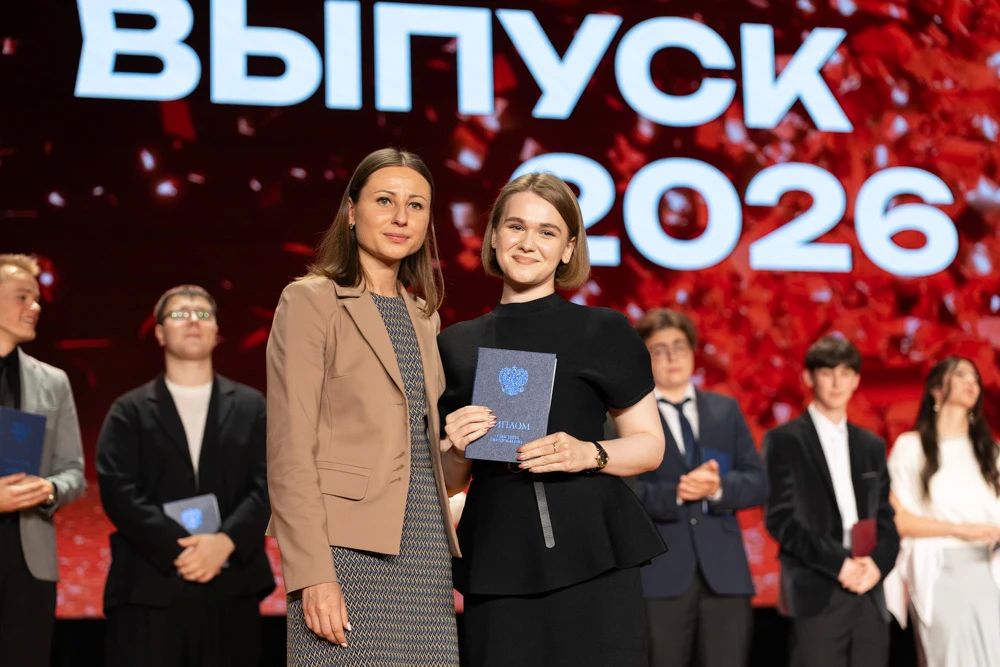 Анастасия Дементьева и Олеся Филина вручили дипломы выпускникам ТулГУ Анастасия Дементьева и Олеся Филина вручили дипломы выпускникам ТулГУ