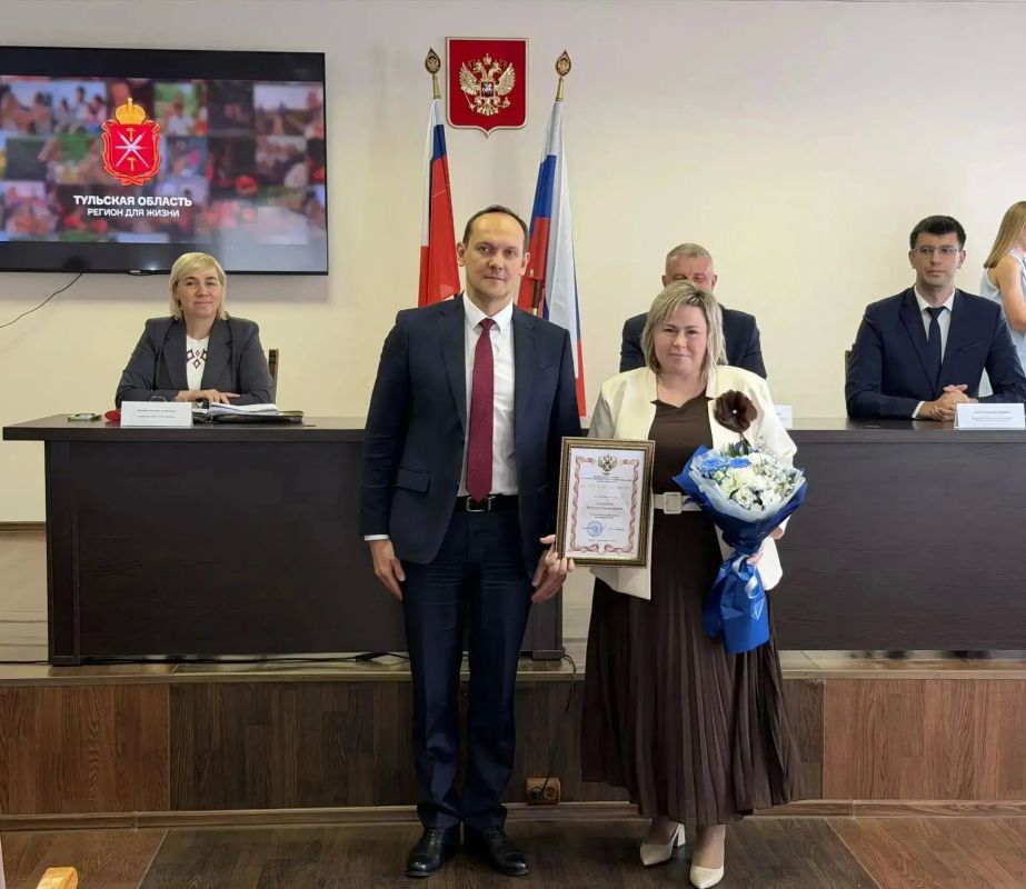 Руководитель Росреестра Олег Скуфинский посетил с рабочей поездкой Тульскую область, в ходе которой состоялись встреча с губернатором региона Дмитрием Миляевым и совместное совещание по исполнению поручений и указаний... Руководитель Росреестра Олег Скуфинский посетил с рабочей поездкой Тульскую область, в ходе которой состоялись встреча с губернатором региона Дмитрием Миляевым и совместное совещание по исполнению поручений и указаний...
