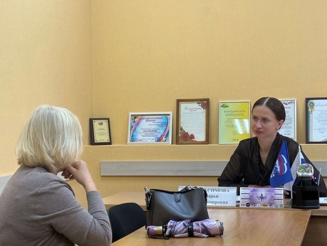 Дарья Герасимова рассмотрела обращения жителей Дарья Герасимова рассмотрела обращения жителей