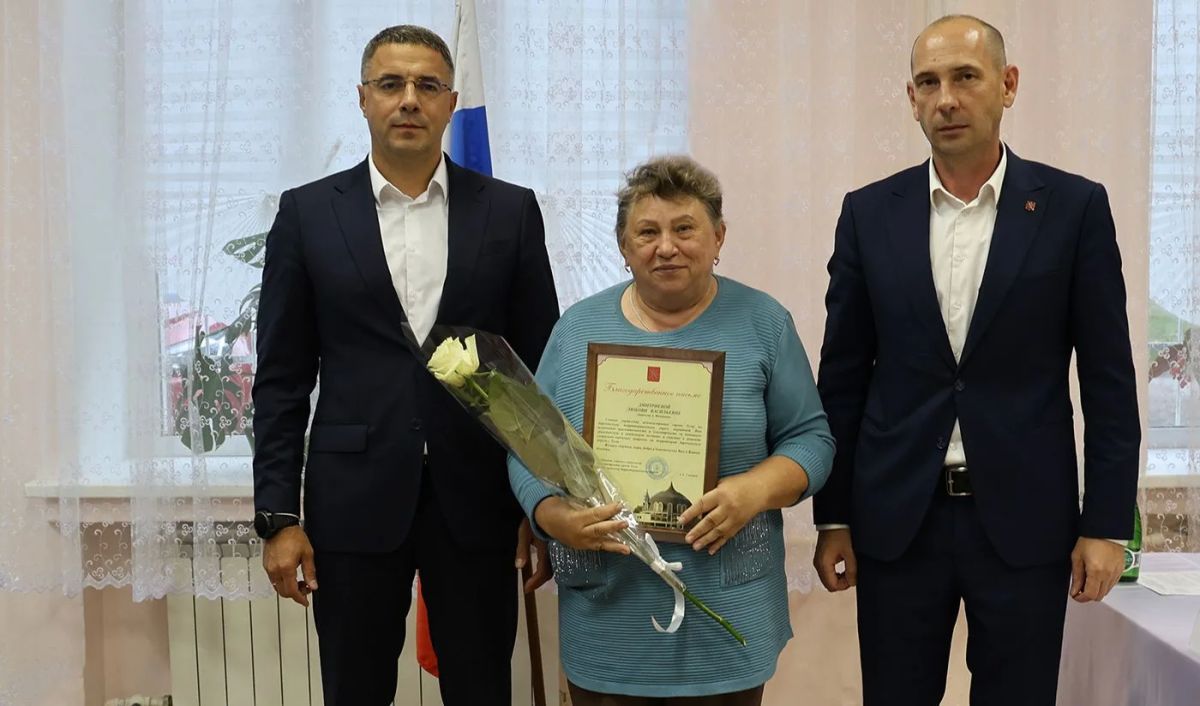 В поселке Рождественском состоялась встреча с активом В поселке Рождественском состоялась встреча с активом