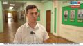 Смотрим, как прошёл выпускной в ТулГУ
