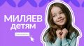 ���� ������� �� �������� � ���������� � �������� ��� ����� ������������� ��� � ����� �� ����� ��� ��������, ���� �� ���������