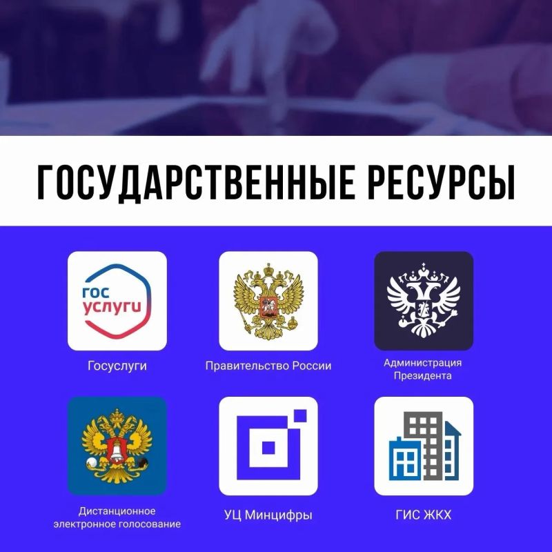 Как всегда оставаться на связи? Для этого есть белые списки Как всегда оставаться на связи? Для этого есть белые списки