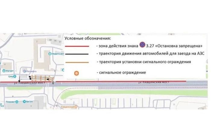 В Туле изменится въезд на АЗС с улицы Нижней Упской из-за ремонта Павшинского моста
