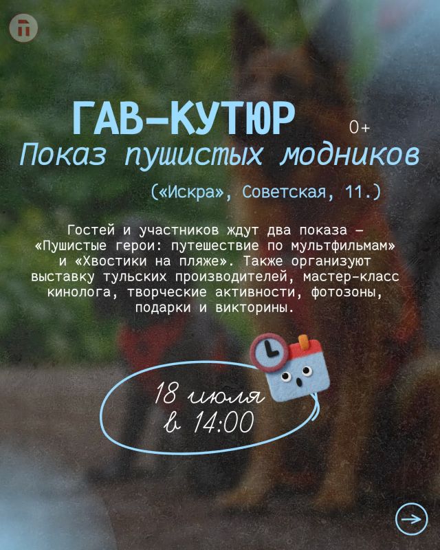 Лето в самом разгаре — чем бы таким заняться после работы или в выходные? Лето в самом разгаре — чем бы таким заняться после работы или в выходные?