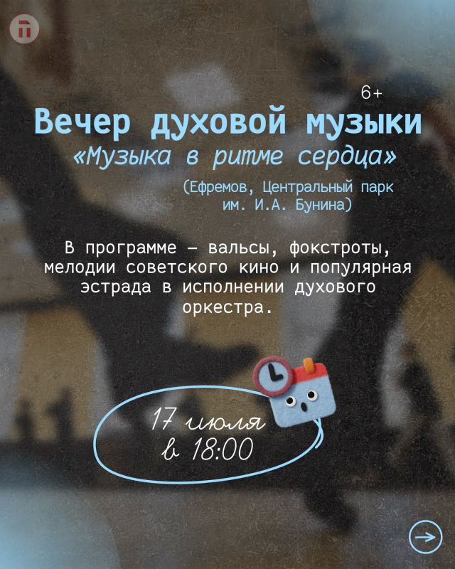 Лето в самом разгаре — чем бы таким заняться после работы или в выходные? Лето в самом разгаре — чем бы таким заняться после работы или в выходные?