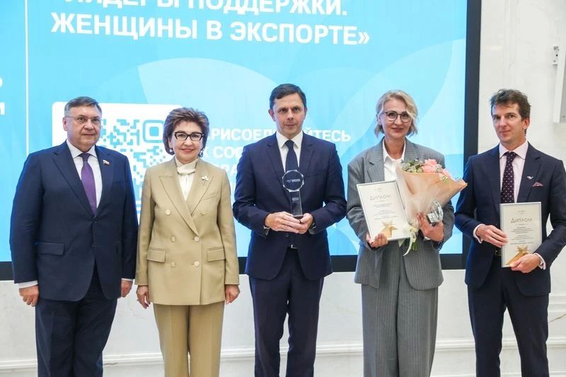 Совете Федерации подвели итоги четвертого Всероссийского конкурса «Лидеры поддержки