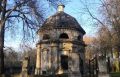 Восстановить усыпальницу Бобринских в Донском могут только к 2031 году