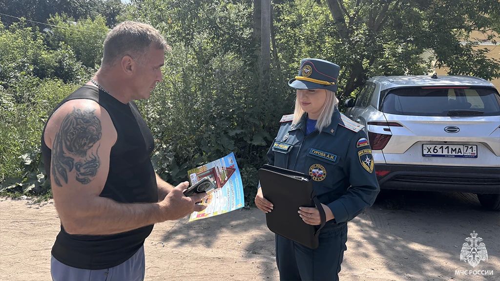 В Богородицком и Куркинском районах продолжается профилактическая работа по предупреждению пожаров В Богородицком и Куркинском районах продолжается профилактическая работа по предупреждению пожаров