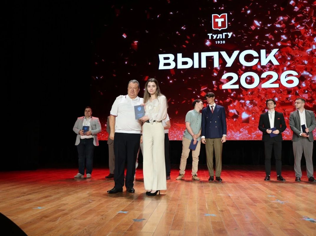 В Туле сотрудники полиции приняли участие в торжественной церемонии вручения дипломов выпускникам Института права и управления ТулГУ В Туле сотрудники полиции приняли участие в торжественной церемонии вручения дипломов выпускникам Института права и управления ТулГУ