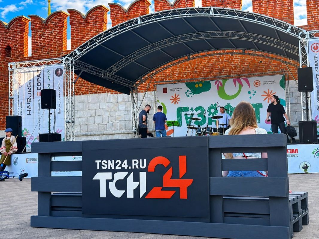 На ГАЗОНе в Туле появились удобные лавочки от ТСН24
