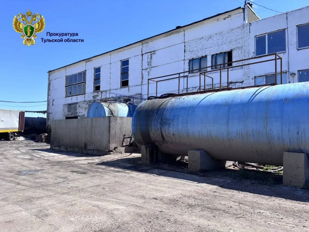Тульская природоохранная прокуратура инициировала проверку АО «Киреевский ветеринарно-санитарный утилизационный завод» в связи с жалобами на неприятный запах Тульская природоохранная прокуратура инициировала проверку АО «Киреевский ветеринарно-санитарный утилизационный завод» в связи с жалобами на неприятный запах
