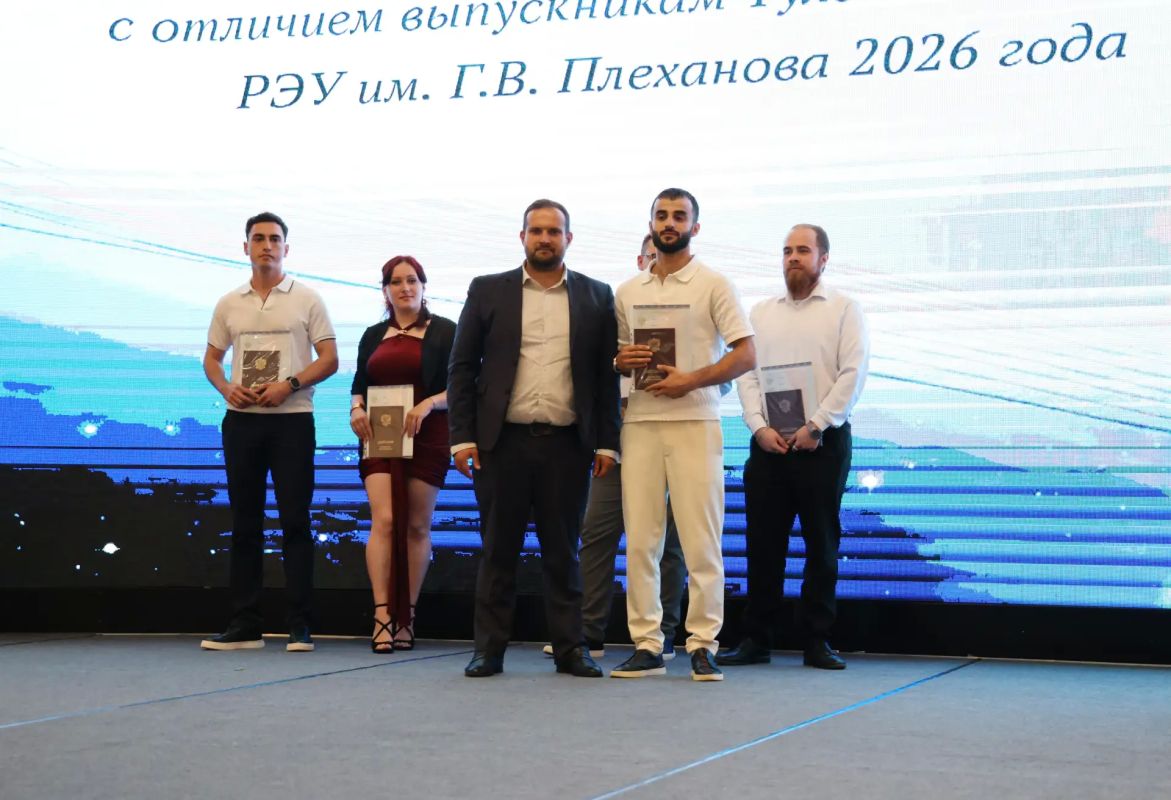 Борис Воловатов поздравил выпускников Тульского филиала Российского экономического университета им. Г.В. Плеханова Борис Воловатов поздравил выпускников Тульского филиала Российского экономического университета им. Г.В. Плеханова