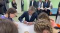 Сегодня губернатор Дмитрий Миляев посетил лагерь «Орленок»