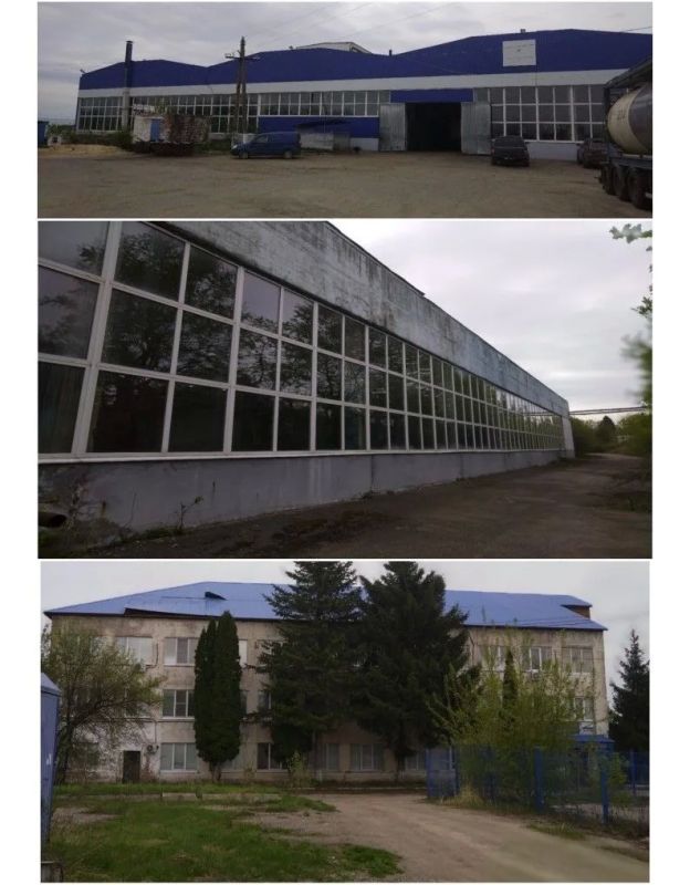 Росимущество проводит мероприятия по продаже арестованного имущества