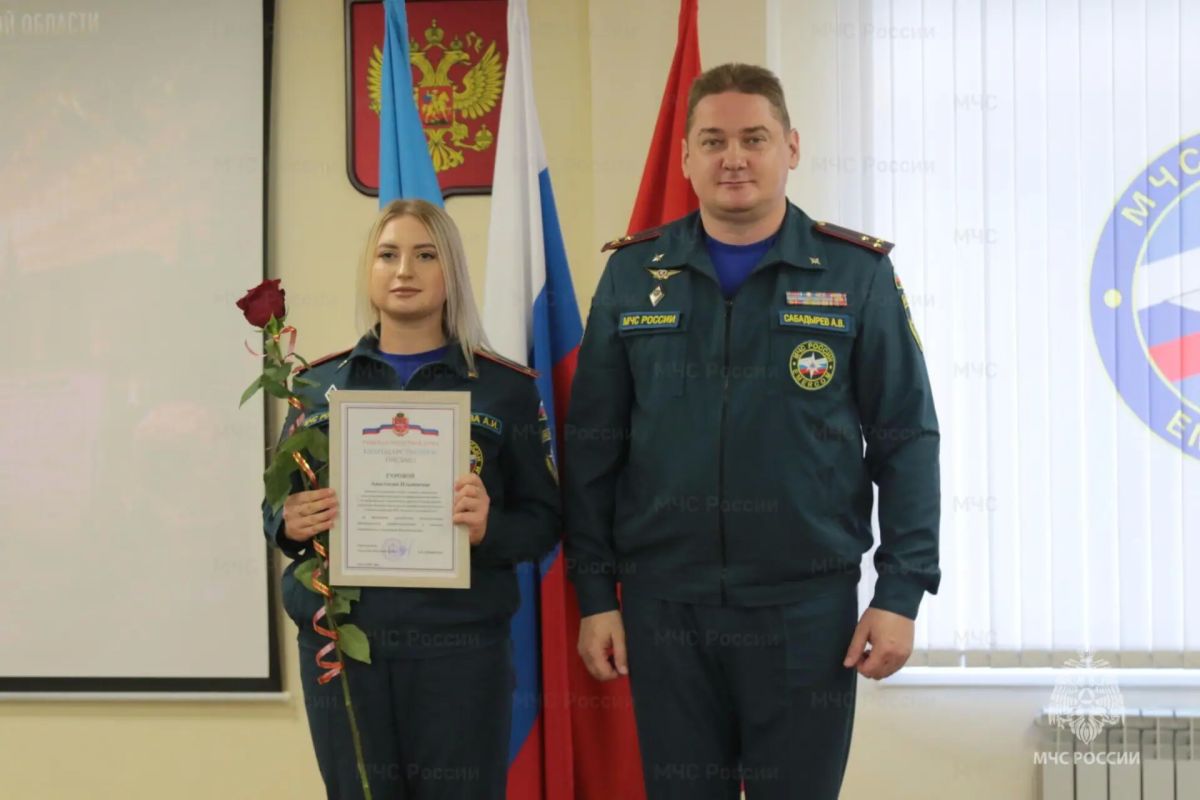 В ГУ МЧС России по Тульской области чествовали сотрудников государственного пожарного надзора В ГУ МЧС России по Тульской области чествовали сотрудников государственного пожарного надзора