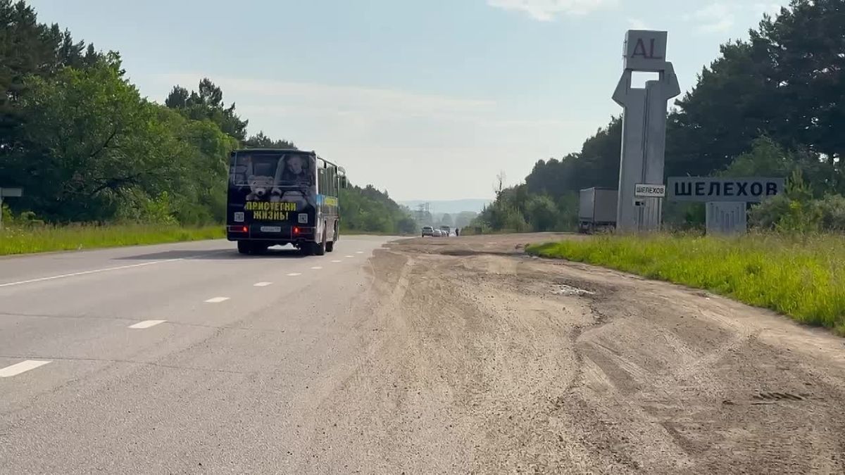Агитационный автобус Госавтоинспекции снова отправляется в летний рейд по населенным пунктам Иркутской области для проведения профилактических мероприятий с детьми