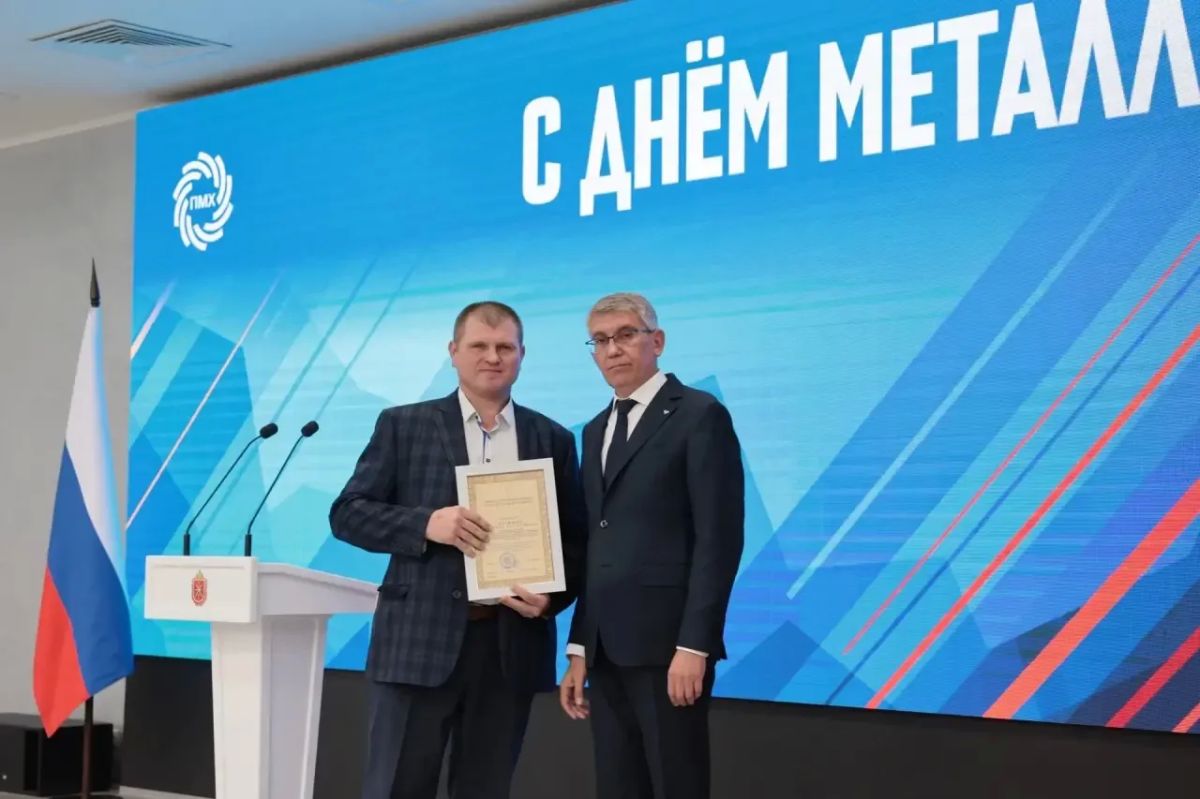 Дмитрий Миляев: Металлург — звучит гордо!. В преддверии профессионального праздника поздравил сотрудников предприятий Промышленно-металлургического холдинга Дмитрий Миляев: Металлург — звучит гордо!. В преддверии профессионального праздника поздравил сотрудников предприятий Промышленно-металлургического холдинга