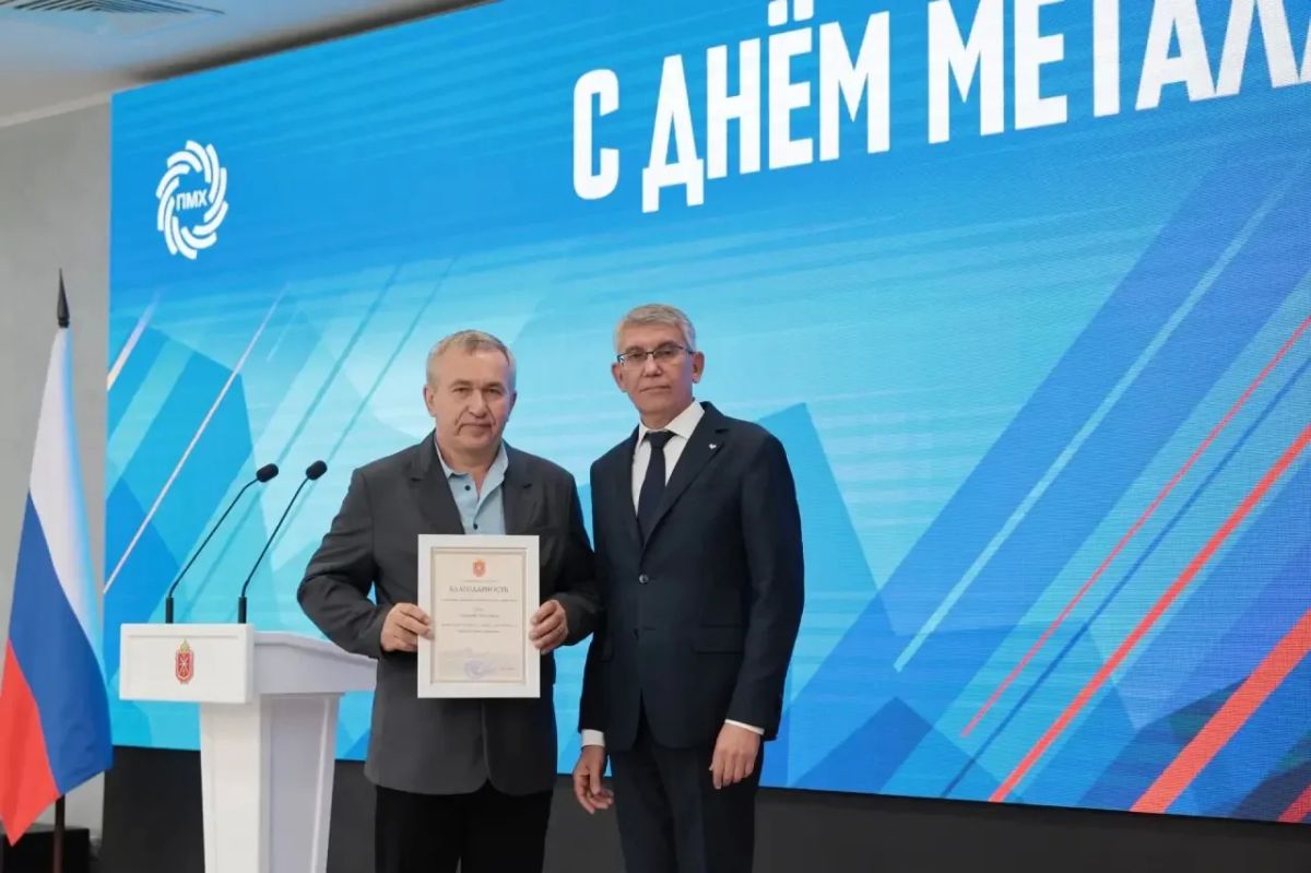 Дмитрий Миляев: Металлург — звучит гордо!. В преддверии профессионального праздника поздравил сотрудников предприятий Промышленно-металлургического холдинга Дмитрий Миляев: Металлург — звучит гордо!. В преддверии профессионального праздника поздравил сотрудников предприятий Промышленно-металлургического холдинга