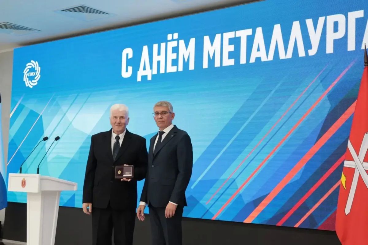 Дмитрий Миляев: Металлург — звучит гордо!. В преддверии профессионального праздника поздравил сотрудников предприятий Промышленно-металлургического холдинга Дмитрий Миляев: Металлург — звучит гордо!. В преддверии профессионального праздника поздравил сотрудников предприятий Промышленно-металлургического холдинга