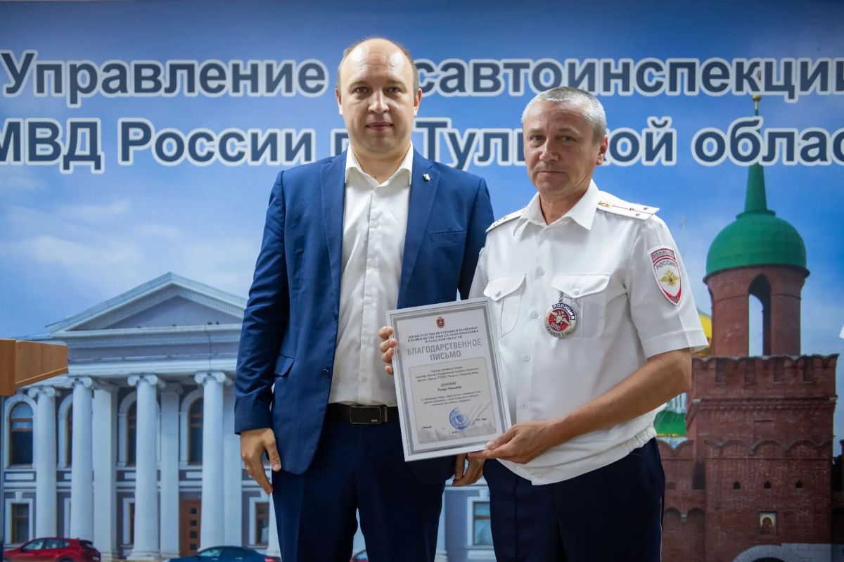 Заместитель Министра спорта России Александр Никитин поздравил сотрудников Госавтоинспекции Тульской области с 90-летием службы Заместитель Министра спорта России Александр Никитин поздравил сотрудников Госавтоинспекции Тульской области с 90-летием службы