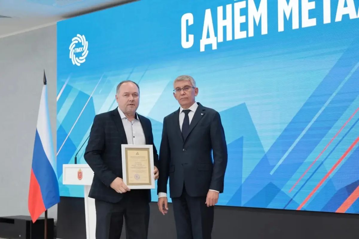 Дмитрий Миляев: Металлург — звучит гордо!. В преддверии профессионального праздника поздравил сотрудников предприятий Промышленно-металлургического холдинга Дмитрий Миляев: Металлург — звучит гордо!. В преддверии профессионального праздника поздравил сотрудников предприятий Промышленно-металлургического холдинга