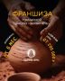 Откройте двери в мир творчества и бизнеса с франшизой