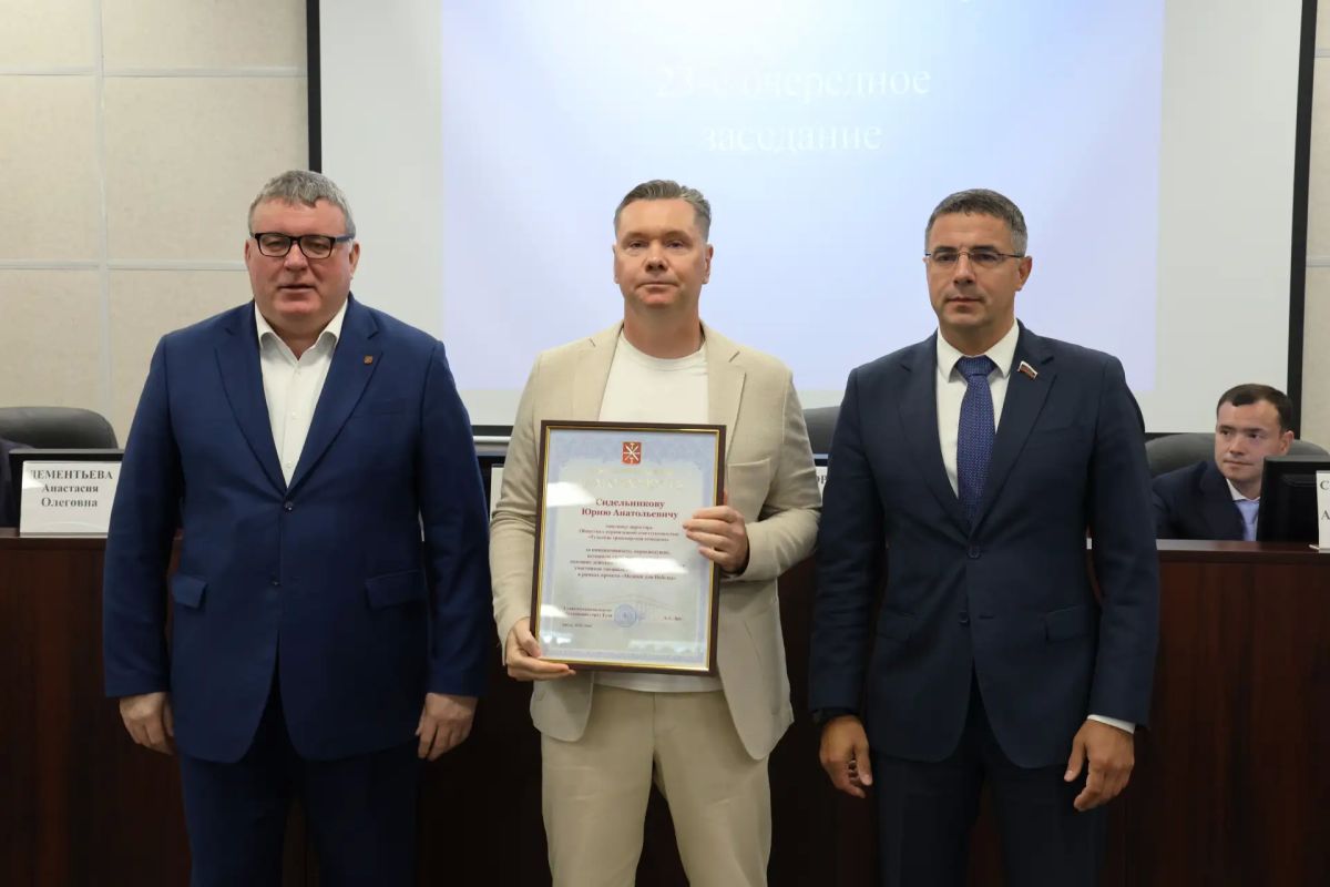 Туляки отмечены наградами гордумы Туляки отмечены наградами гордумы