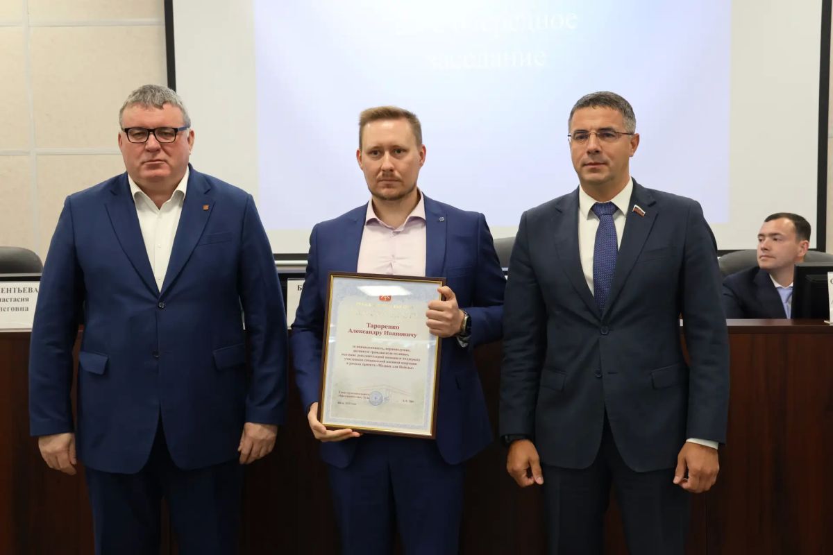 Туляки отмечены наградами гордумы Туляки отмечены наградами гордумы