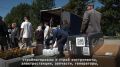Дмитрий Миляев: Участники СВО получили все необходимое от тульского бизнеса