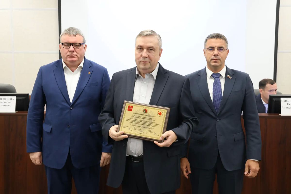 Туляки отмечены наградами гордумы Туляки отмечены наградами гордумы