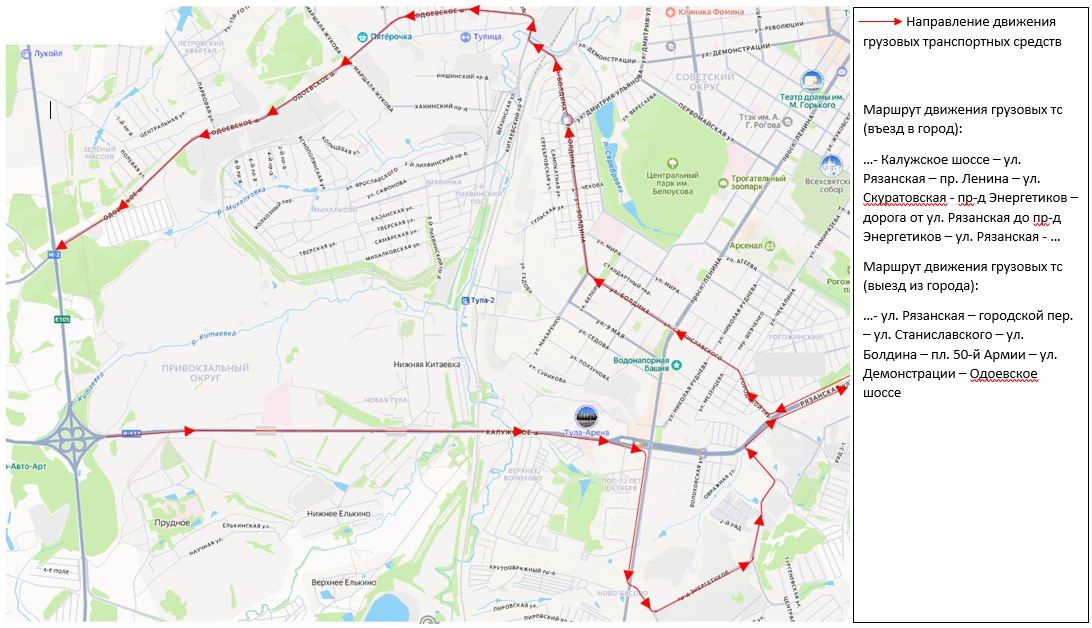 В ночное время с 24 на 26 июля под Орловским путепроводом ограничат движение транспорта