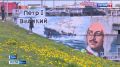 В Туле 12–13 сентября пройдет фестиваль уличного искусства «Топ Граффити»