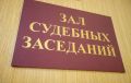 Три женщины в Ефремове хранили немаркированные сигареты на 3 млн рублей