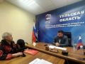 Советник губернатора, депутат Тульской областной Думы, замруководителя фракции «Единая Россия» Илья Степанов провел личный прием туляков