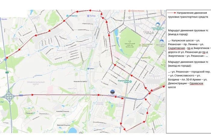 Под Орловским путепроводом в Туле ограничат движение ночью с 24 по 26 июля Под Орловским путепроводом в Туле ограничат движение ночью с 24 по 26 июля