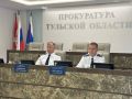 Сегодня под председательством прокурора Тульской области Сергея Зеленцова состоялось заседание коллегии прокуратуры, посвященное итогам работы за первое полугодие 2026 года