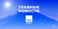 ������� ������� ����/������ � ���� 27 ����: