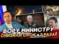 ���� �������� ������� ���� � 2 ����! ������� ������ ������� � ������ �� 6 ��������� ��������!